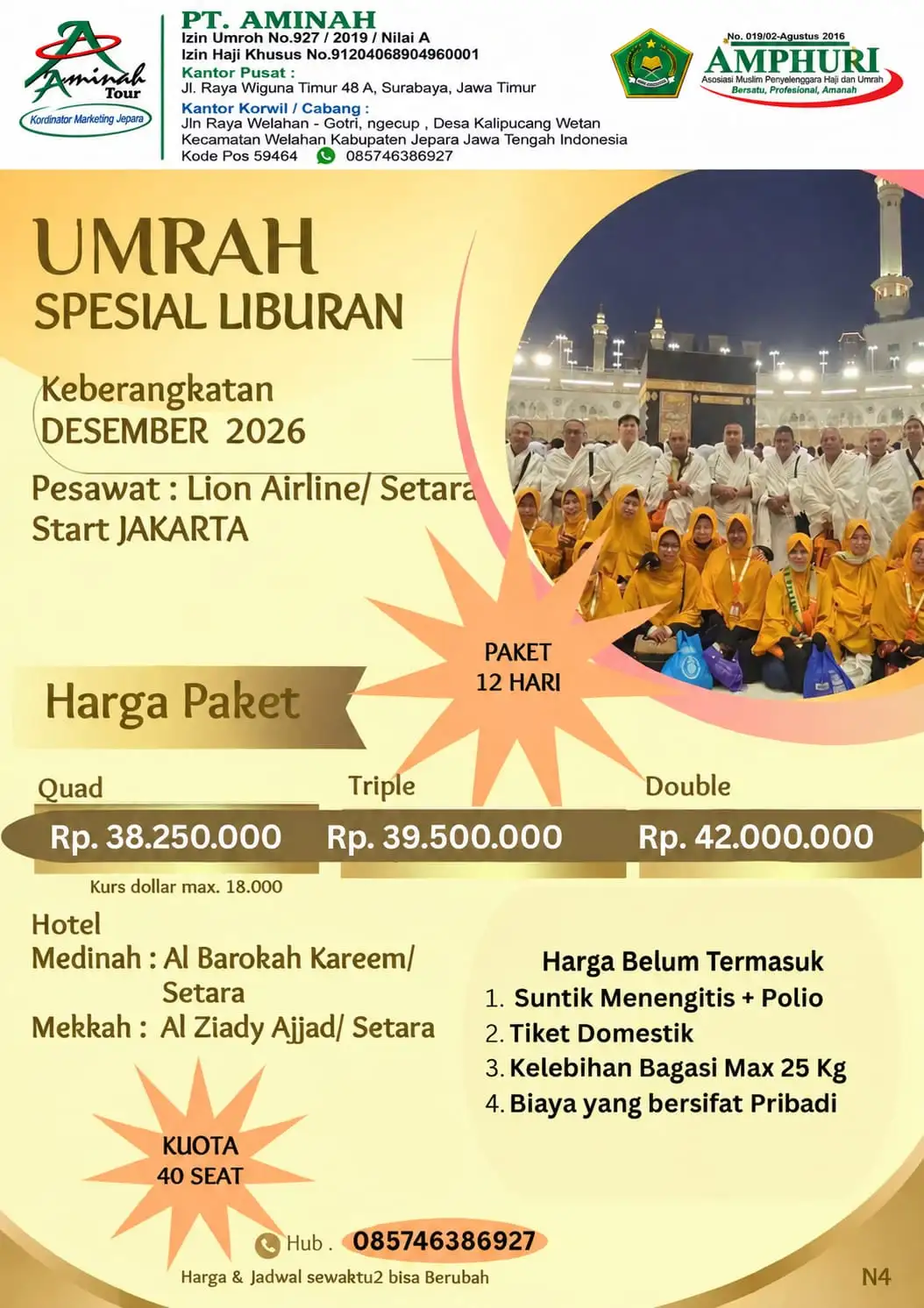 Umrah Liburan,  Des 26, 12D, Jakarta