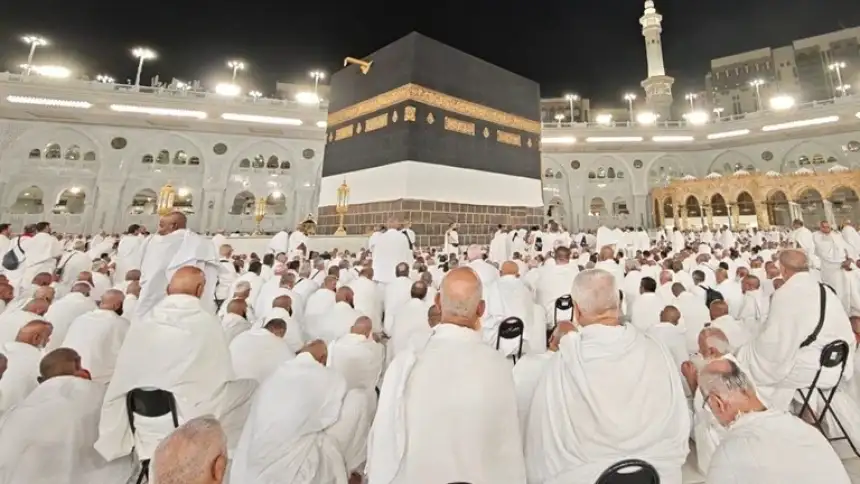 Thumbnail Paket Umrah